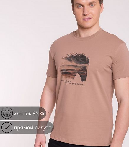 Фуфайка мужская 7415/144